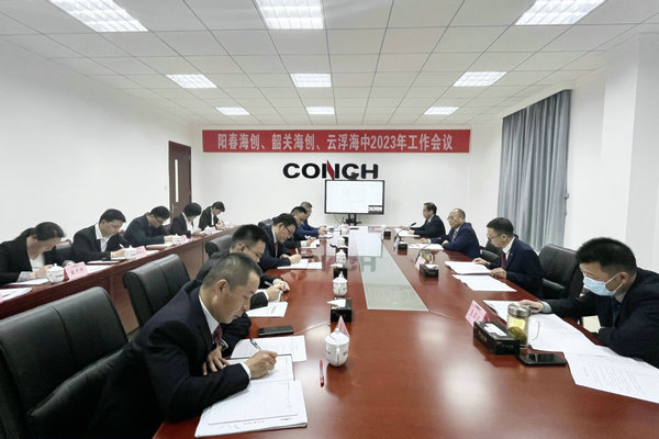 “开局即决战、起步即冲刺-阳春海创首月实现“开门红”