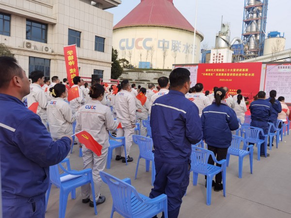 砥砺初心、凝聚力量——济源海中参加二十大宣讲进基层活动