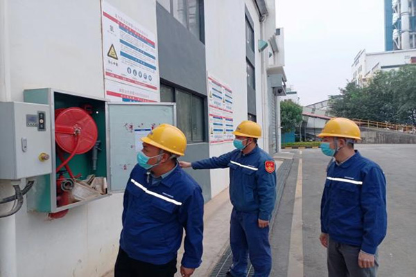 海螺环保华南区域检查组顺利完成华南区域2023年一季度安全生产大检查工作