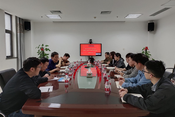 西安尧柏顺利通过安全生产标准化二级达标审查