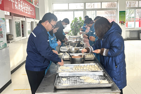 迎冬至 包饺子 乐融融——千阳海螺与千阳环保进行冬至包饺子活动