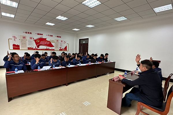 文山海螺环保科技有限责任公司第一届第一次工会会员大会顺利召开