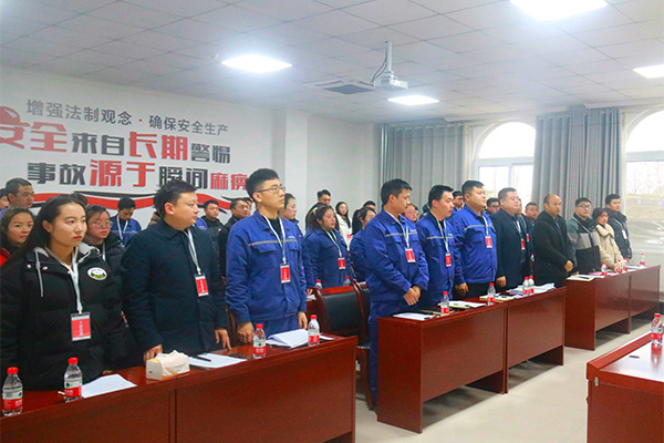贵阳海螺环保科技有限责任公司一届一次 职工 (工会会员)代表大会胜利召开